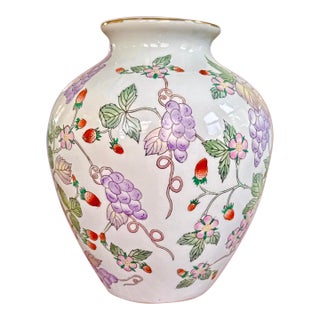 Vintage Chinoiserie Strawberry Motif Vase For Sale