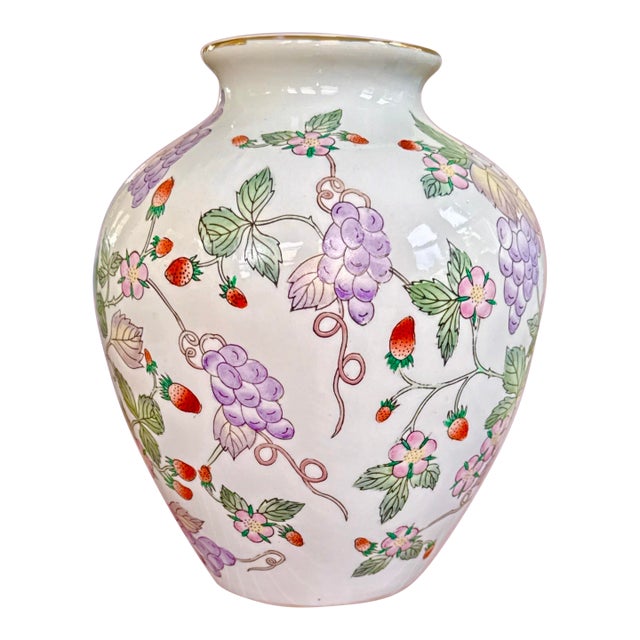 Vintage Chinoiserie Strawberry Motif Vase For Sale