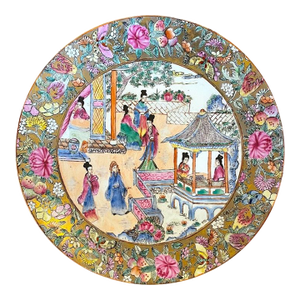 Vintage Large Chinese Famille Rose Porcelain Plate