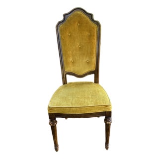 1960s Drexel Heritage Chair For Sale