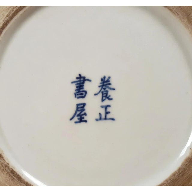 Late 19th Century Chinese Porcelain Eight Immortals and Deities Bitong For Sale - Image 10 of 11