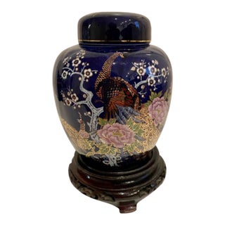 Vintage Kutani Japanese Cobalt Blue Ginger Jar Vase With Original Base For Sale