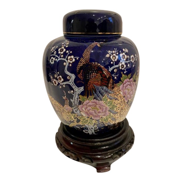 Vintage Kutani Japanese Cobalt Blue Ginger Jar Vase With Original Base For Sale