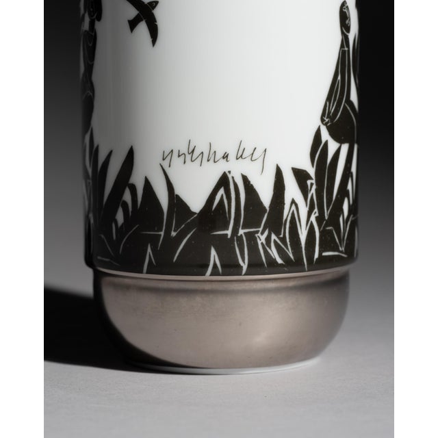 Duo Pastorale Vase by Ambrogio Pozzi and Hap Grieshaber for Rosenthal, 1970s For Sale - Image 6 of 9