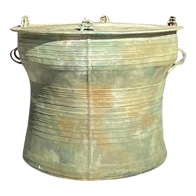Late 20th Century Vintage Boho Southeast Asian Bronze Rain Drum Table For Sale