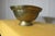 Engraved Brass Bowl, 19th Century For Sale - Image 5 of 9