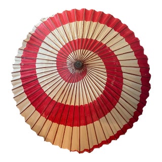 Mid 20th Century Japanese Parasol For Sale