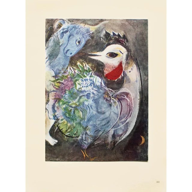A stunning vintage period offset lithograph, print, after painting "Les Plumes En Fleurs" (The Feathers In Flowers, 1943)...