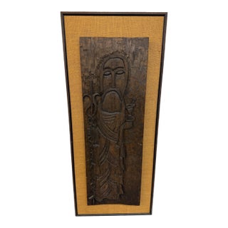Mid-Century Modern Carved Jesus Religious Wall Art For Sale