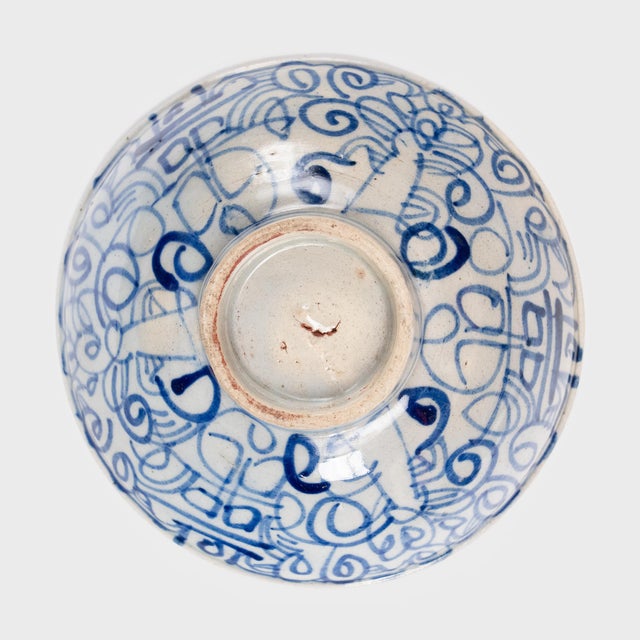 This antique Chinese rice bowl dates to the late 18th century and would have been used daily for food and drink. The...