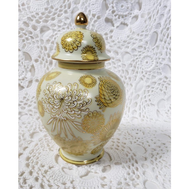 Japanese Andrea by Sadek Ginger Jar Chairish