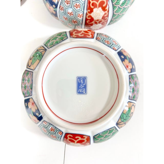 Vintage Arita Fine China Imari Porcelain Bowls With Gold Trim, Set of 6 For Sale - Image 13 of 13