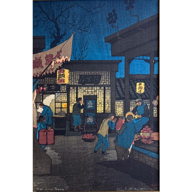 Japonisme Japanese Woodblock Print Night Scene Peking by Elizabeth Keith For Sale - Image 3 of 11