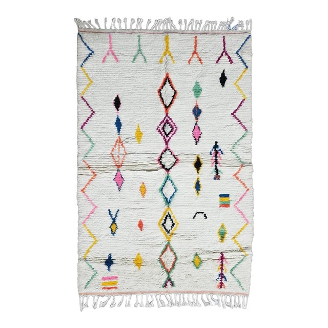 Moroccan Azilal Wool Rug - 7.9 X 4.9 Ft For Sale