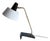 Vintage Table Lamp from Kaiser Leuchten, 1950s For Sale