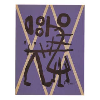 Paul Klee, Man and Women, Lithograph For Sale