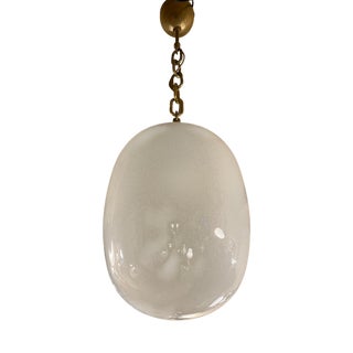Suspension Globe in Pulegoso Hand Blown Murano Glass by Archimede Seguso For Sale