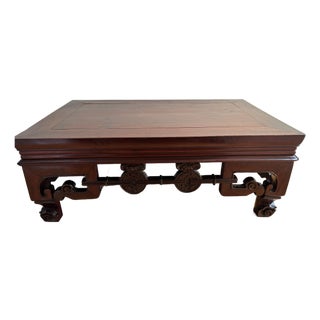 Vintage Chinese Ming Style Rosewood Low Accent Table For Sale