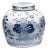 Chinese Blue and White Four Flowers Jar For Sale