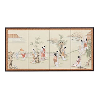 1970s Chinese Hand-Painted Silk Four-Panel Folding Screen | Attributed to Yang Zhi | Hong Kong For Sale