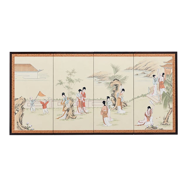 1970s Chinese Hand-Painted Silk Four-Panel Folding Screen | Attributed to Yang Zhi | Hong Kong For Sale