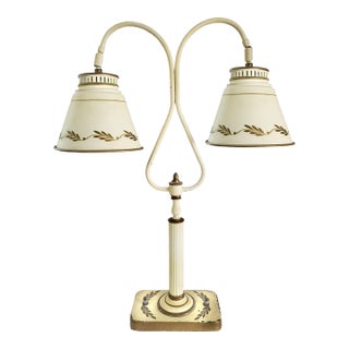 1950s French Bouillotte Style Metal Tole Desk Lamp With Shades For Sale