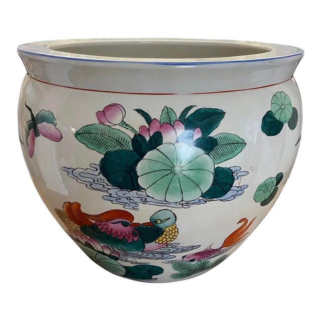 Vintage Mid to Late 20th Century Brightly-Colored Lily Pad Koi Fish Bowl For Sale