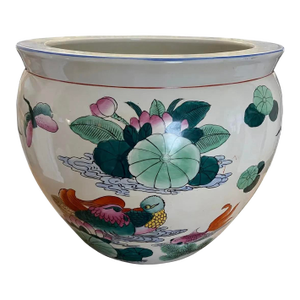Vintage Mid to Late 20th Century Brightly-Colored Lily Pad Koi Fish Bowl