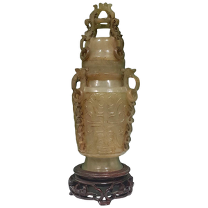 Chinese Green Jade Censer with Wooden Base Friezed with Decorations, 1920s