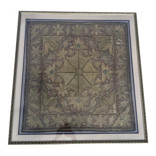 Large Antique Middle Eastern Bullion Goldwork Embroidery For Sale