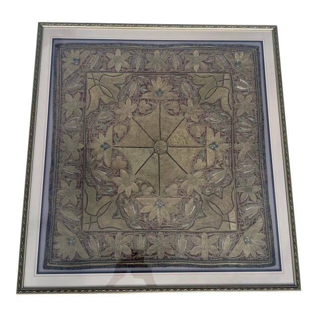 Large Antique Middle Eastern Bullion Goldwork Embroidery For Sale