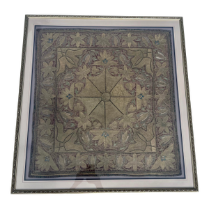 Large Antique Middle Eastern Bullion Goldwork Embroidery