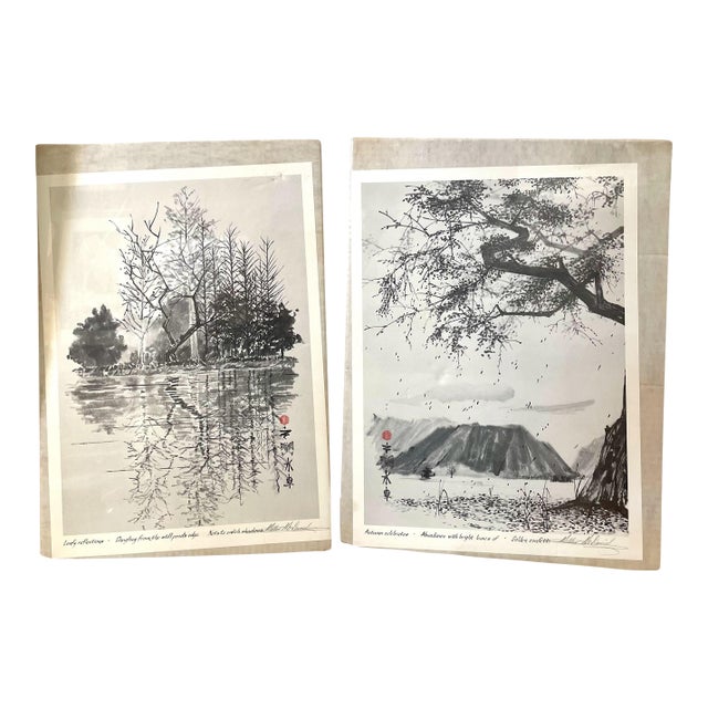 VRG Signed Miller McDaniel Prints Charcoal With Haiku & Asian Landscape For Sale