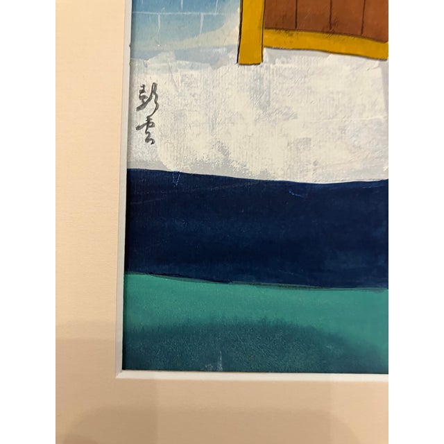 1960s 1960s Original Painting Signed Hu Yongkai, Framed For Sale - Image 5 of 5