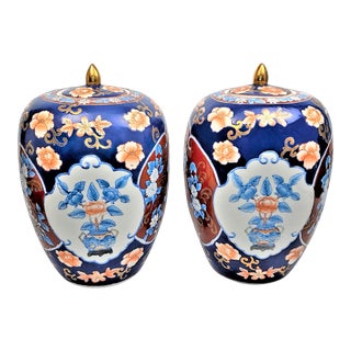 Vintage Toyo Style Chinese Ginger Jars - Hand Painted Porcelain With Lotus and Flowers - a Pair For Sale