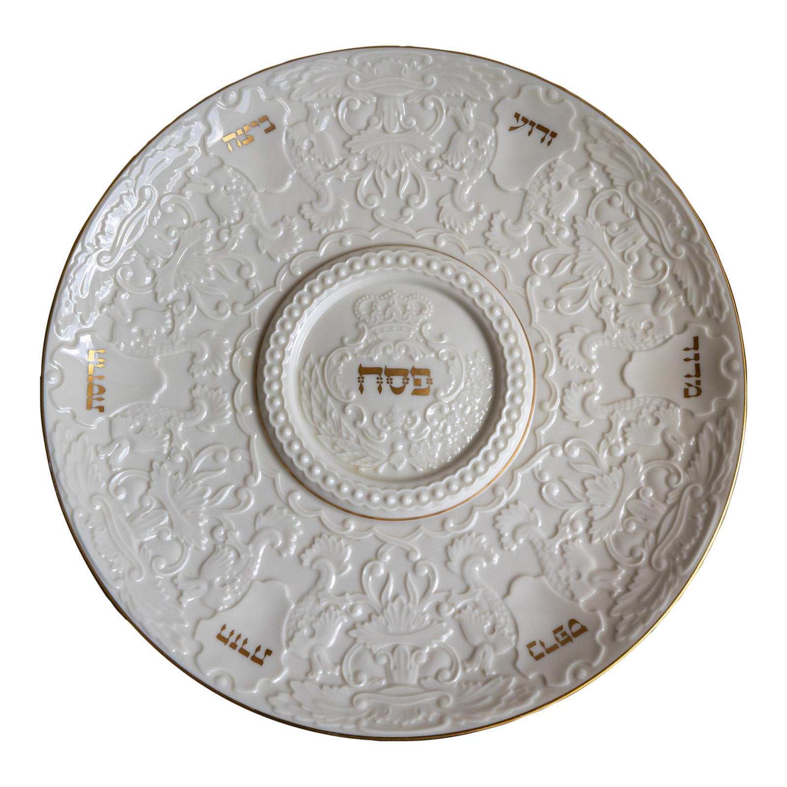 1970s Lenox Porcelain Passover Seder Plate With 24k Gold Trim Chairish