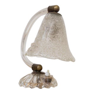 1940s Petite Italian Murano Clear Frosted Glass Lamp For Sale