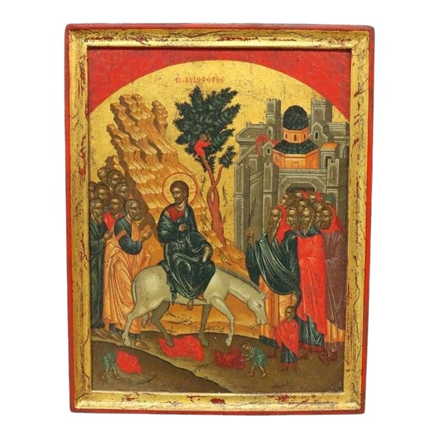 Early 20th Century Hand Painted & Gilt Icon of Jesus Entering Jerusalem the Bearer of Palms For Sale