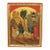 Early 20th Century Hand Painted & Gilt Icon of Jesus Entering Jerusalem the Bearer of Palms For Sale
