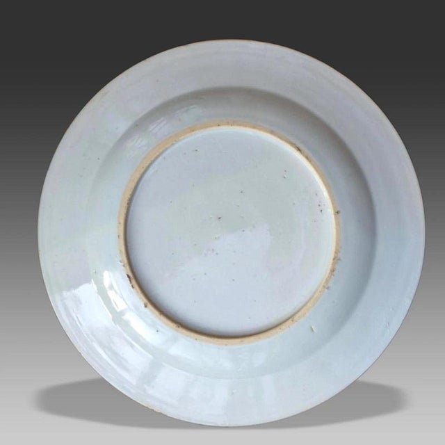 18th Century Early 18th Century Chinese Kangxi Imari Porcelain Plate For Sale - Image 5 of 7