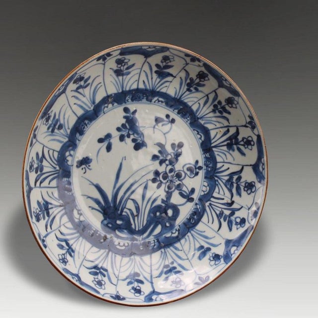 Antique Chinese Kangxi Kraak Blue and White Dish, 1700 For Sale - Image 4 of 8