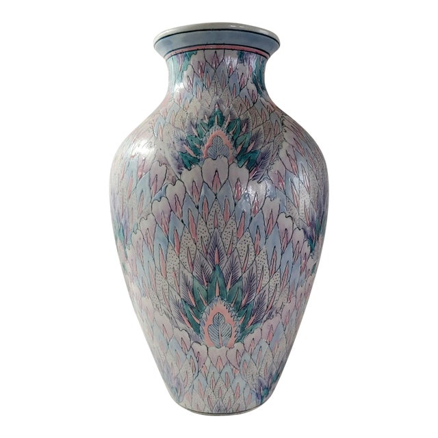 工芸品  Pampula vase 90mm 工芸品 Pampula vase 90mm 103: TOSHIKO TAKAEZU, Vase < A
