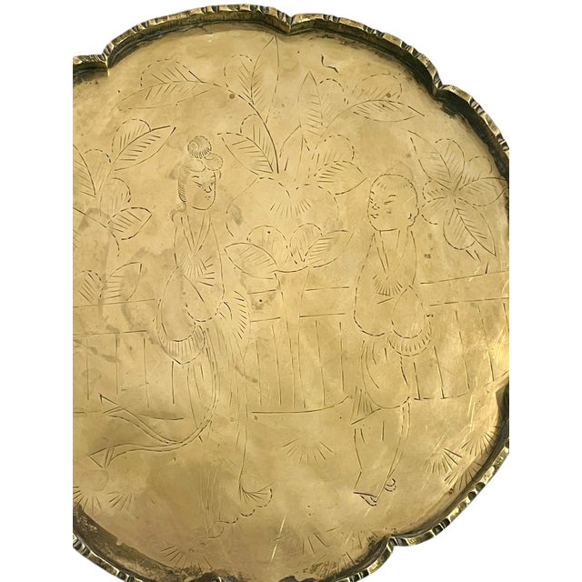 Metal Vintage Chinese Engraved Brass Gallery Cocktail Tray For Sale - Image 7 of 9