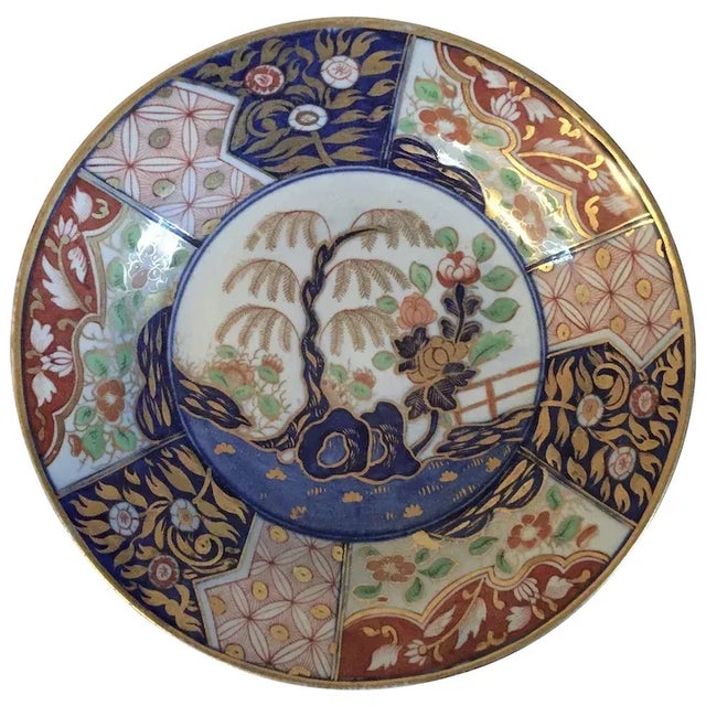 Gold 1805 Coalport Porcelain Imari Plate in Rock & Tree Pattern For Sale - Image 8 of 8