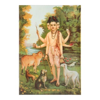 1920 Indian Offset Lithography, "Dattatraya" Three Headed Male God in Pink Pants With Animals - Ravi Varma Press For Sale
