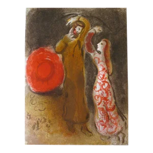 Chagall Lithograph Bible 1960 Meeting of Ruth and Boaz