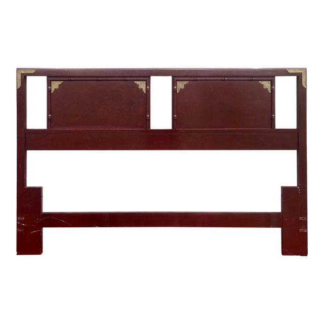 Thomasville Chinoiserie Faux Bamboo Queen Headboard With Brass Accents