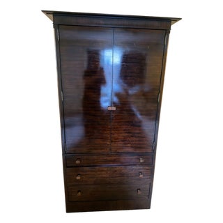 Modern Tall Armoire For Sale