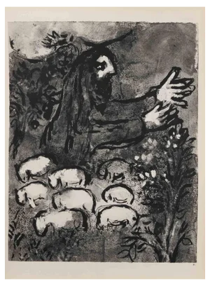 Marc Chagall, The Shepherd on the Hill, Héliogravure, 1960