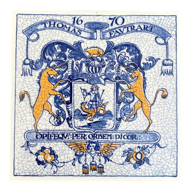 Dutch Delft Blue and White Porcelain Tile With Heraldic Coat of Arms For Sale